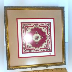 Professionally Franed 12x12 Handmade Cross Stitch Mini Oriental Rug